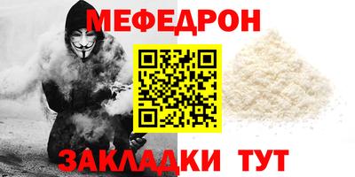 ECSTASY Тверь