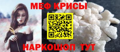 кокаин колумбия Татарск