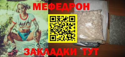 кокаин колумбия Татарск