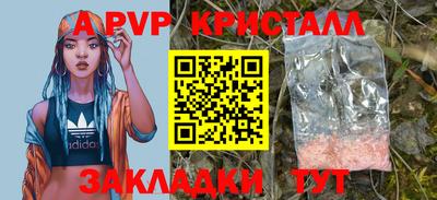 ECSTASY Тверь