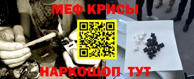 кокаин колумбия Татарск