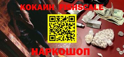 кокаин колумбия Татарск