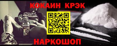 мет Тара