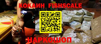 кокаин колумбия Татарск