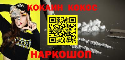 ECSTASY Тверь