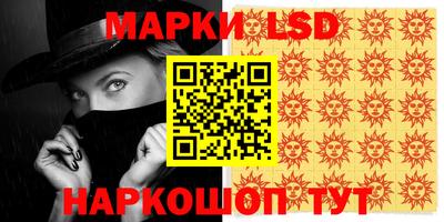 мет Тара
