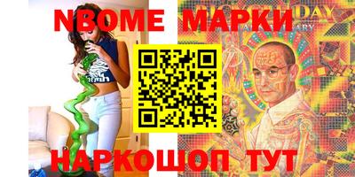 кокаин колумбия Татарск