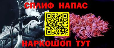 кокаин колумбия Татарск