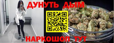 мет Тара