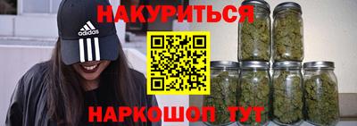 кокаин колумбия Татарск