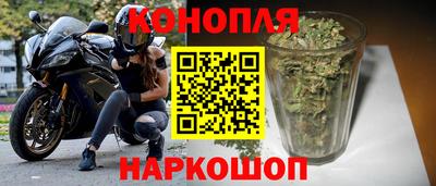 кокаин колумбия Татарск