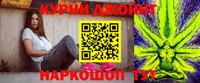 мет Тара