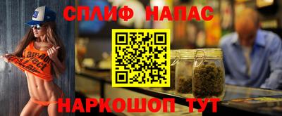 кокаин колумбия Татарск