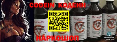 ECSTASY Тверь