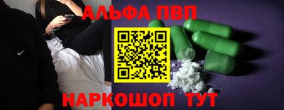 мет Тара