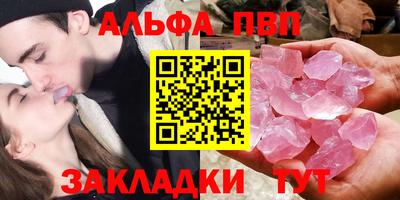 кокаин колумбия Татарск