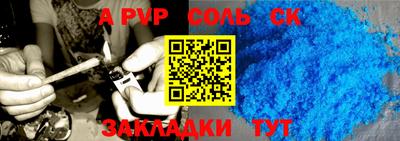 ECSTASY Тверь
