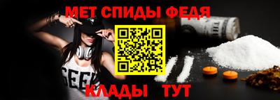 мет Тара