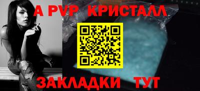 кокаин колумбия Татарск