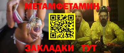 кокаин колумбия Татарск