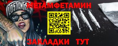 ECSTASY Тверь