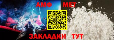 мет Тара
