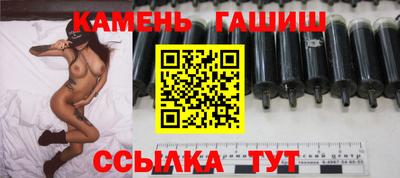 мет Тара