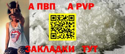 мет Тара