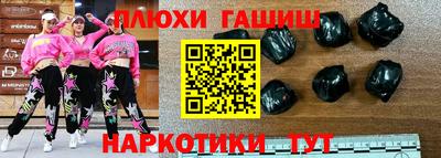 мет Тара