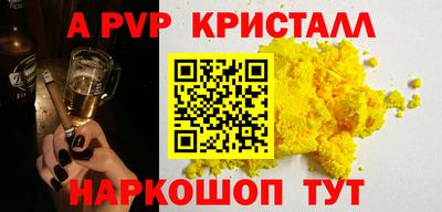 мет Тара
