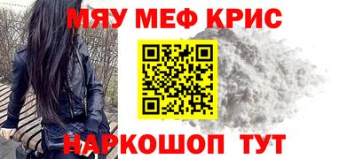 кокаин колумбия Татарск